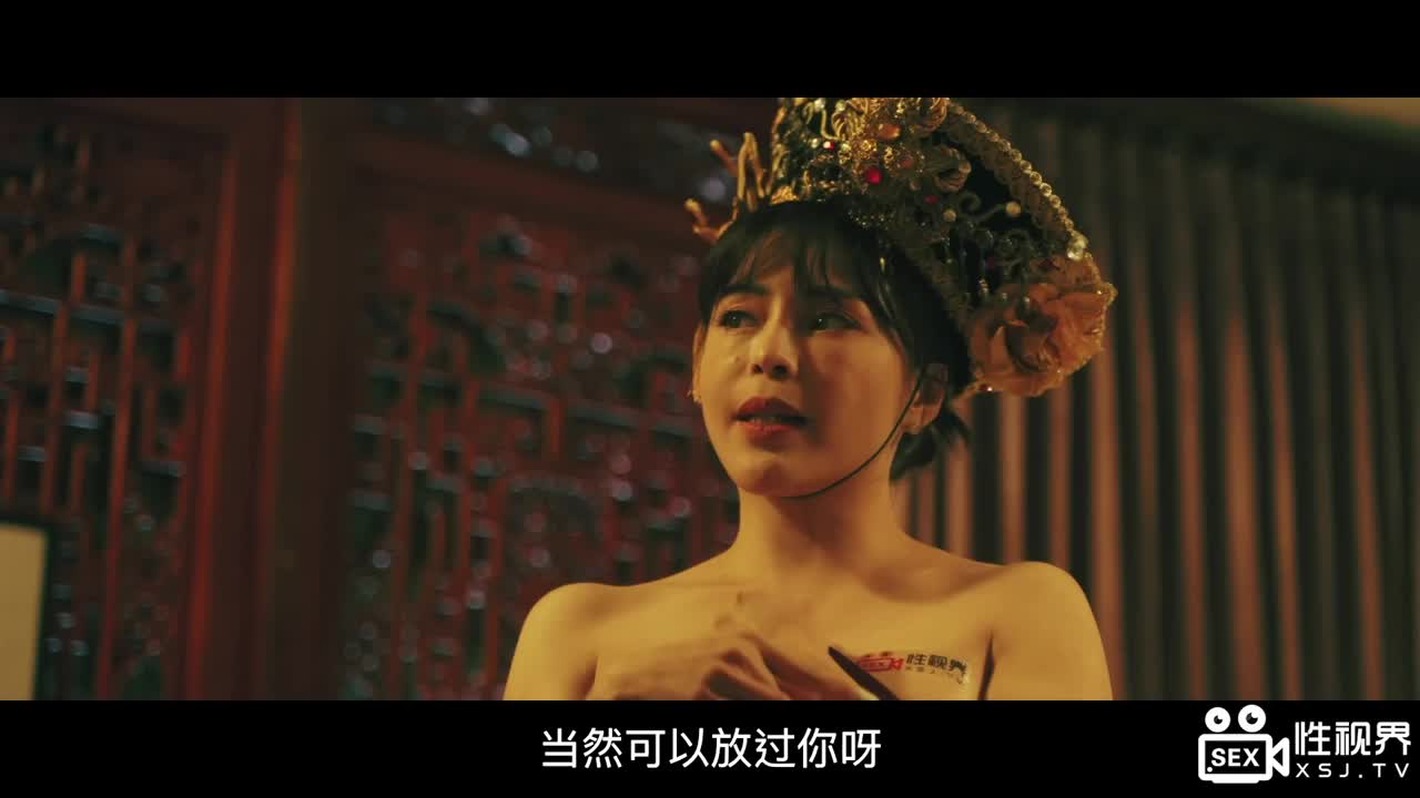 撸顶记（二） 太后的寝宫 - AV大平台-中文字幕,成人影片,AV,国产,线上看