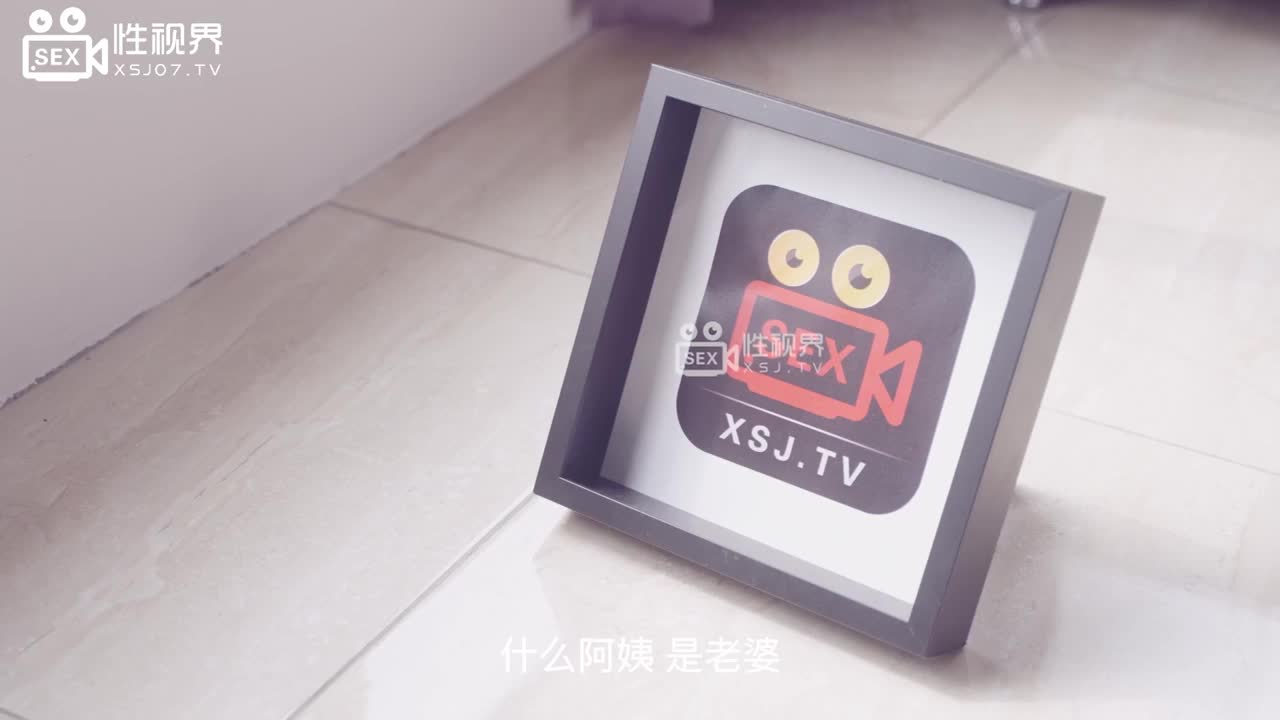 秘密教学EP19 欲望的奴隶 - AV大平台-中文字幕,成人影片,AV,国产,线上看