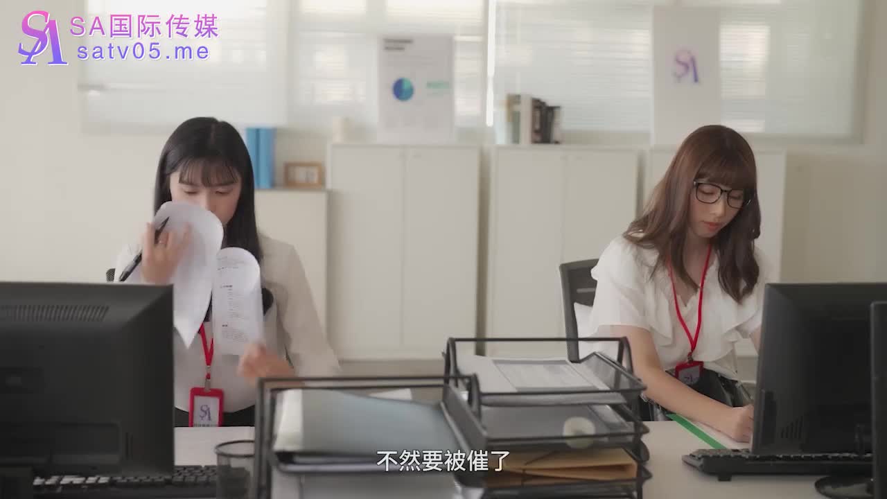 超级公务员（上集）上班执行私密公务 - AV大平台-中文字幕,成人影片,AV,国产,线上看