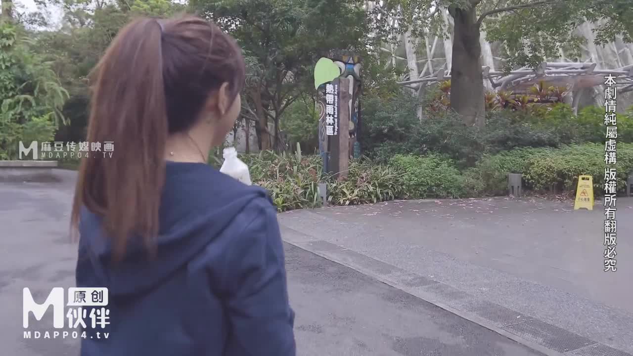 一日女友企划 情侣般的台北一日游 观光完后在酒店恣意打炮 - AV大平台-中文字幕,成人影片,AV,国产,线上看