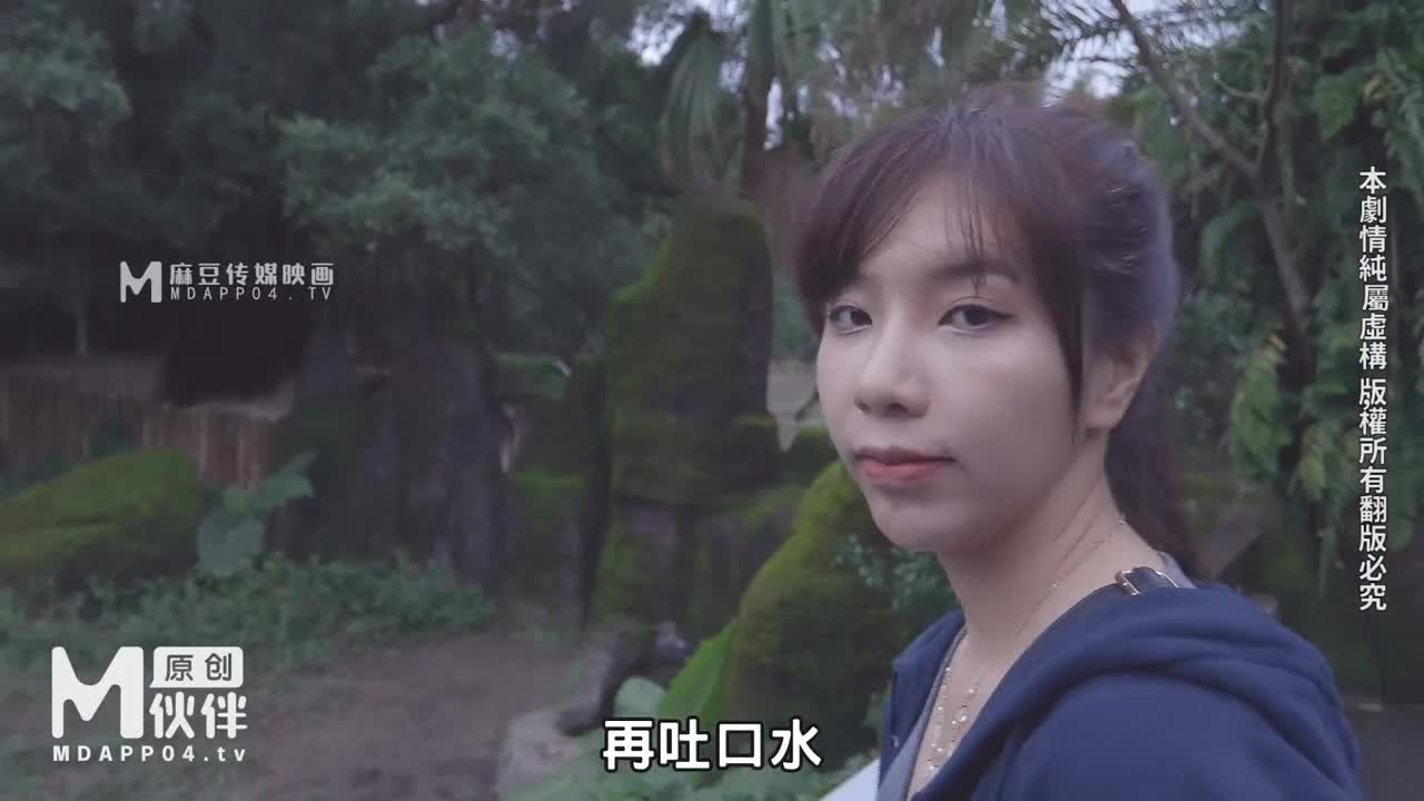 一日女友企划 情侣般的台北一日游 观光完后在酒店恣意打炮 - AV大平台-中文字幕,成人影片,AV,国产,线上看