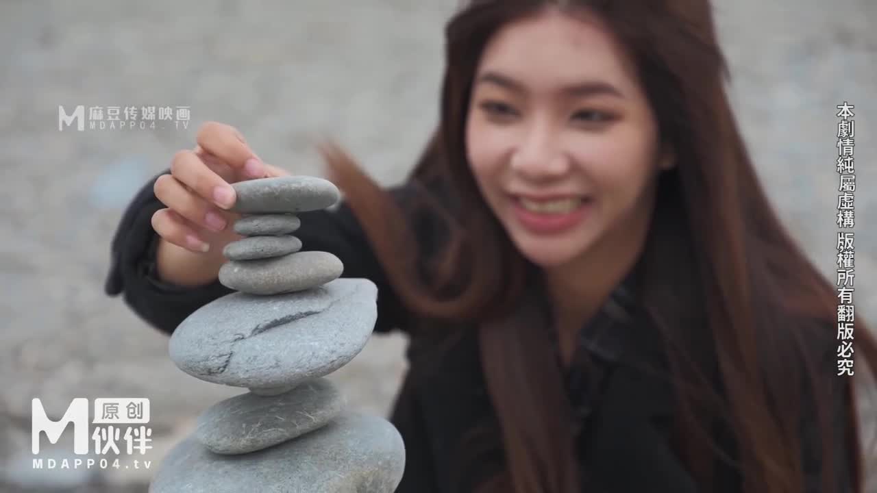 花莲 洄澜看海之旅 出门旅游就要在透明漂亮的民宿里做爱给大自然欣赏！ - AV大平台-中文字幕,成人影片,AV,国产,线上看