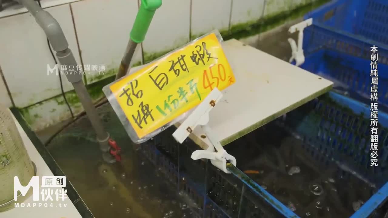花莲 洄澜看海之旅 出门旅游就要在透明漂亮的民宿里做爱给大自然欣赏！ - AV大平台-中文字幕,成人影片,AV,国产,线上看