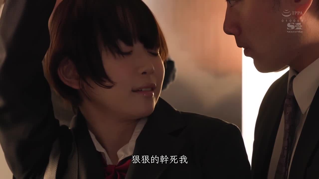 忘记不了，第一次被干的感觉 爱上电车痴汉的女高中生 架乃由罗 - AV大平台-中文字幕,成人影片,AV,国产,线上看