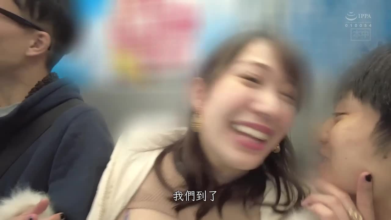 真假？！奶头就可以让妳高潮？！彻底玩弄奶头到爆炸！射精后继续要我中出她 痴女姐姐 弥生美月 - AV大平台-中文字幕,成人影片,AV,国产,线上看