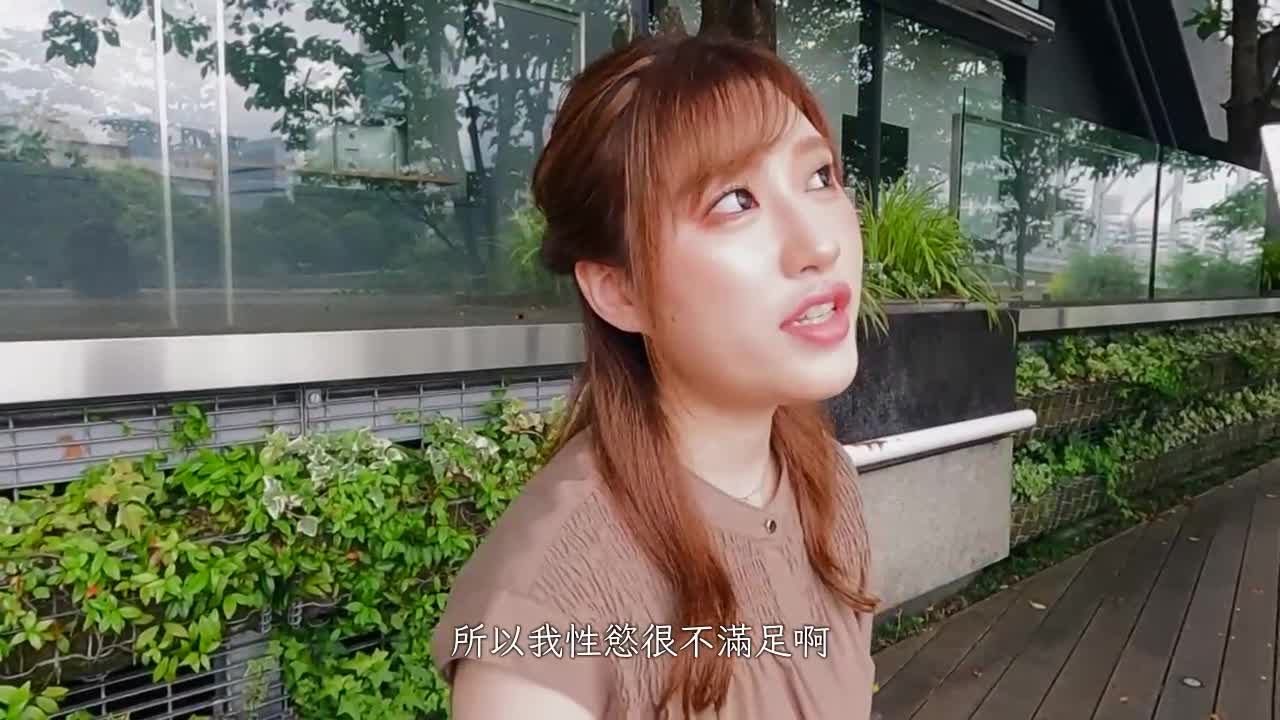 富永奈绪 1 - AV大平台-中文字幕,成人影片,AV,国产,线上看
