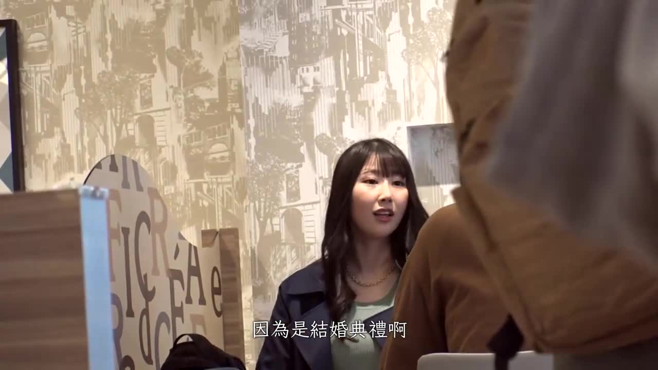 超过170迷人身材的美女.职业是婚礼策划师.逆袭新郎.职业伦理大奔溃.拥有美腿美乳.充分利用身体高潮射精 - AV大平台-中文字幕,成人影片,AV,国产,线上看