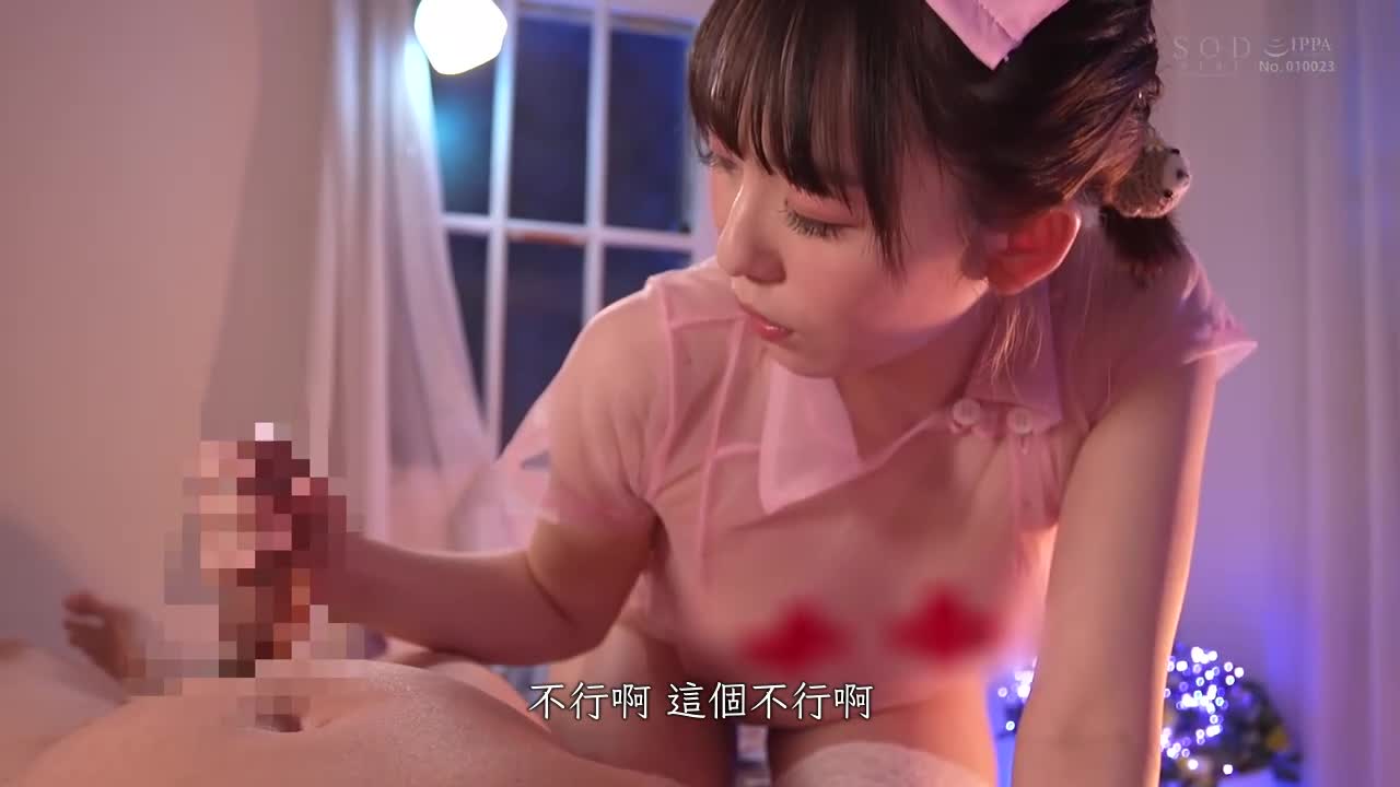 精子大量流出来苦闷升天男性护肤按摩4COSPLAYER3sex 西元明沙 - AV大平台-中文字幕,成人影片,AV,国产,线上看