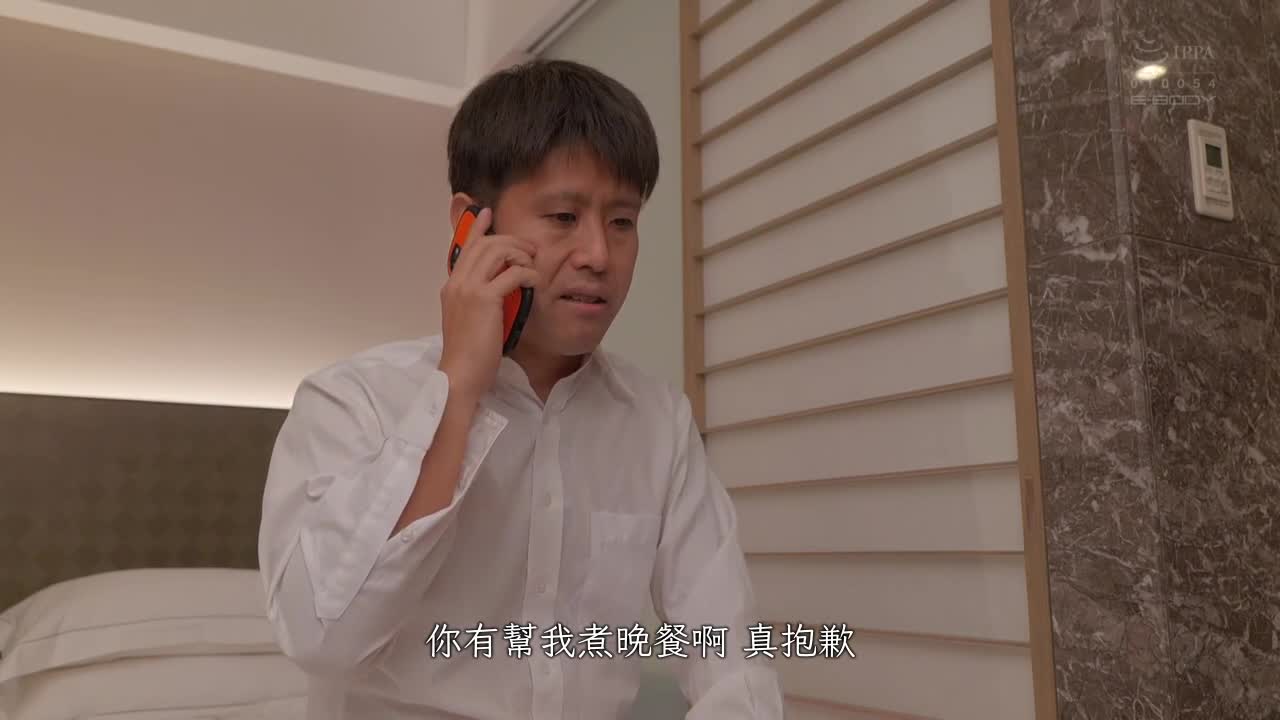 身为一般人的我 永远碰不到的外表，个性，服务都完美的H罩杯 美女完美爱人！老板不要的主动留到普通社员的我身上…让我好好享受一整天… 菊乃兰 - AV大平台-中文字幕,成人影片,AV,国产,线上看