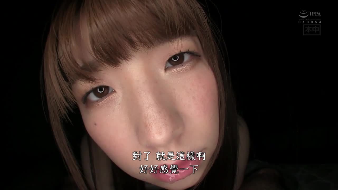 第七节后的催眠调教 假装被催眠之后，慢慢猥亵班导并中出的小恶魔学生 花狩舞 - AV大平台-中文字幕,成人影片,AV,国产,线上看