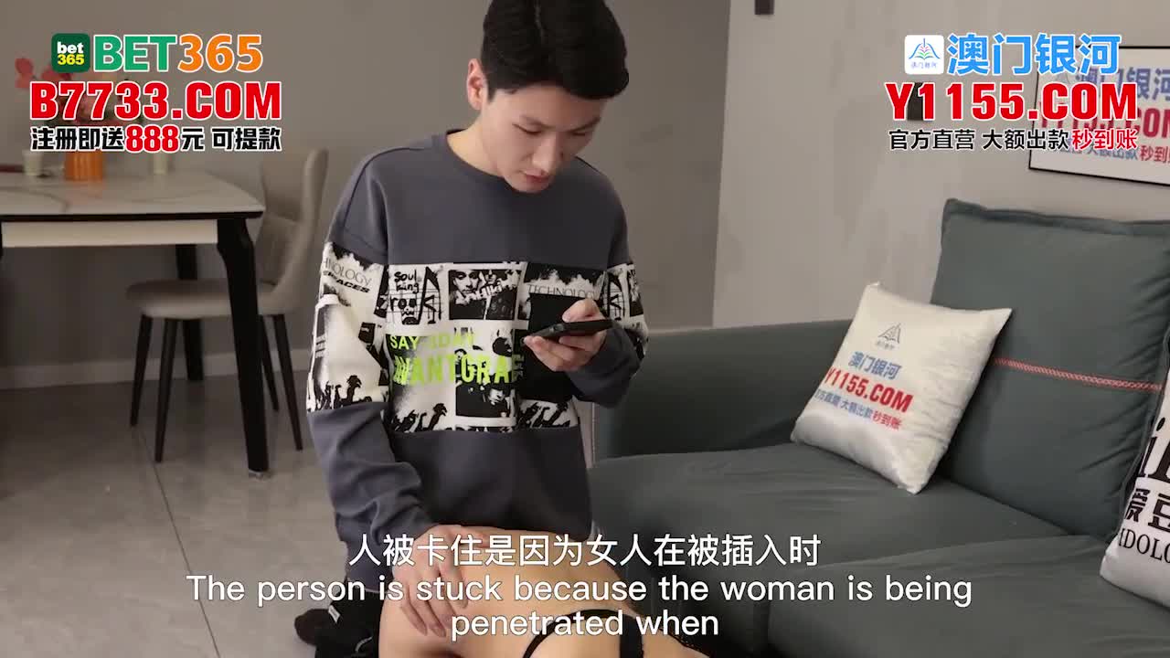 突袭蜜桃臀性感小姨子 - AV大平台-中文字幕,成人影片,AV,国产,线上看