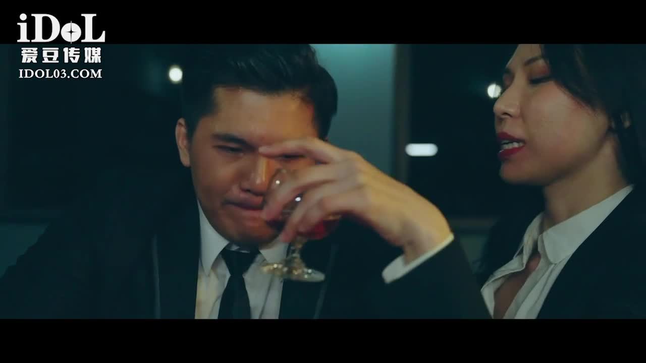 风骚女上司色诱醉酒男同事 - AV大平台-中文字幕,成人影片,AV,国产,线上看