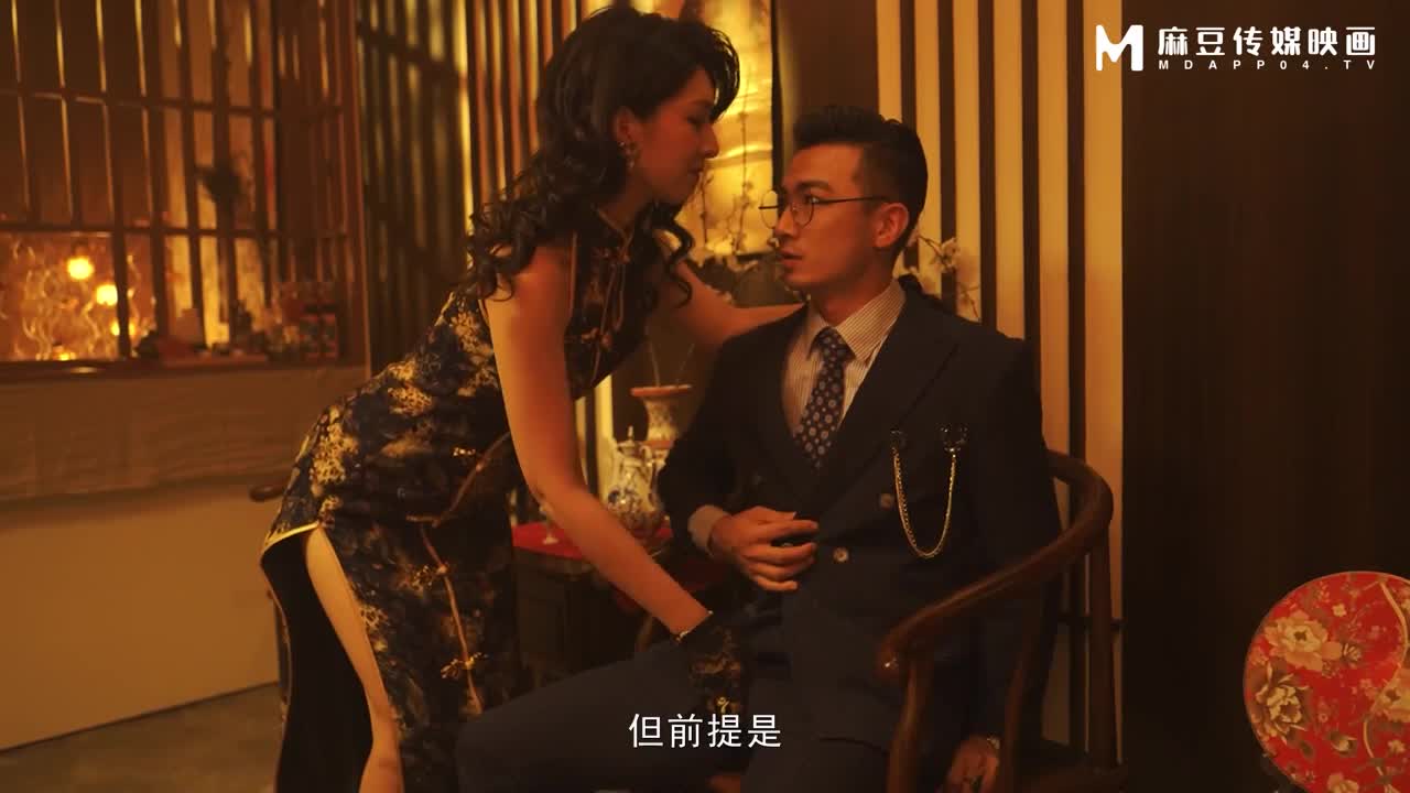 国风按摩院 新欢夺爱享情欲 - AV大平台-中文字幕,成人影片,AV,国产,线上看