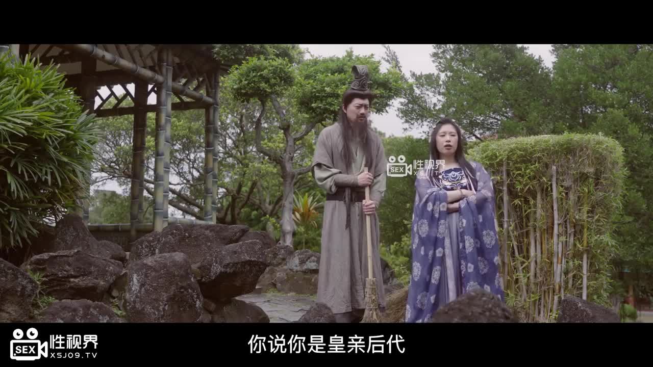 奇淫三国之张翼德怒鞭督邮 - AV大平台-中文字幕,成人影片,AV,国产,线上看
