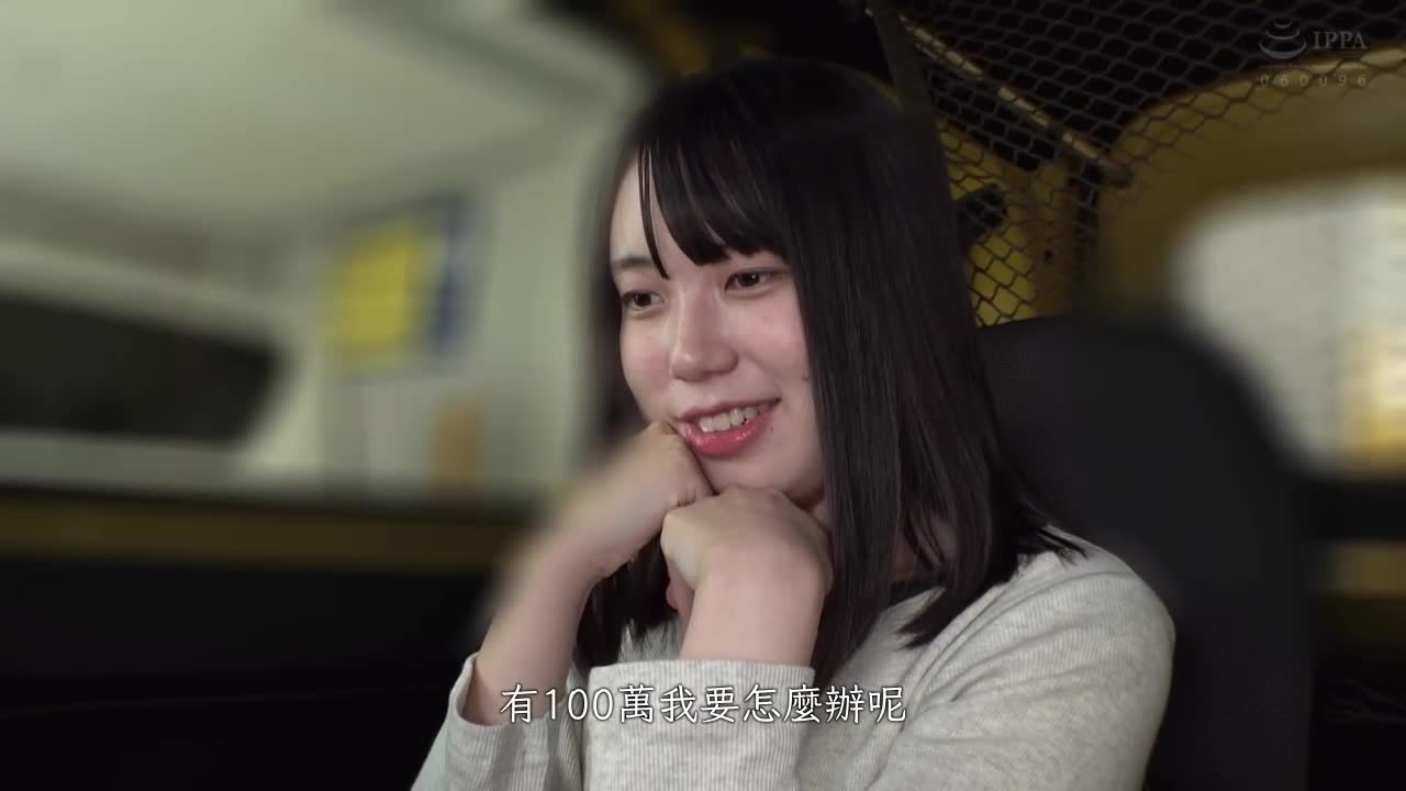 久瑠美小姐 - AV大平台-中文字幕,成人影片,AV,国产,线上看