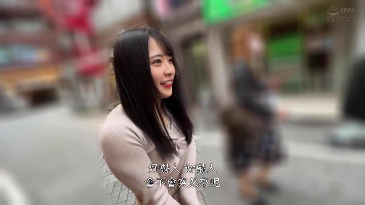 麻衣小姐 - AV大平台-中文字幕,成人影片,AV,国产,线上看