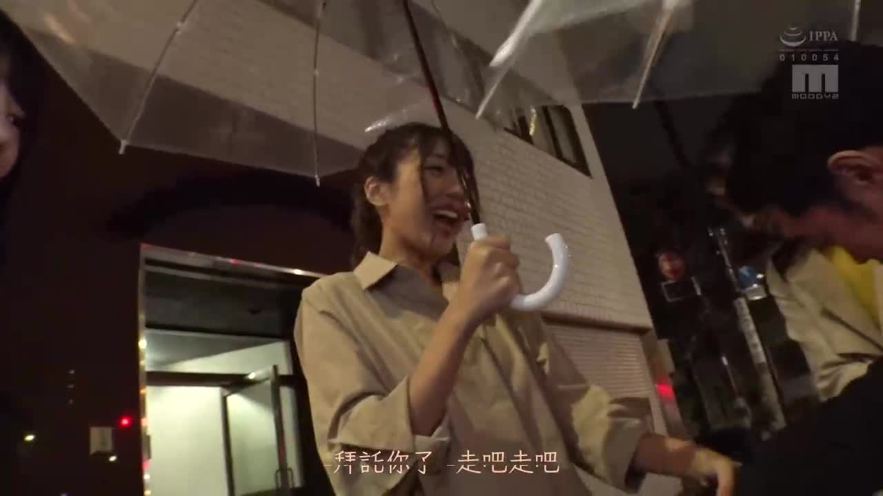 我被美腿姐姐们围着玩弄 后宫抖M男人特别篇 木下阳葵 香椎花乃 森日向子 - AV大平台-中文字幕,成人影片,AV,国产,线上看