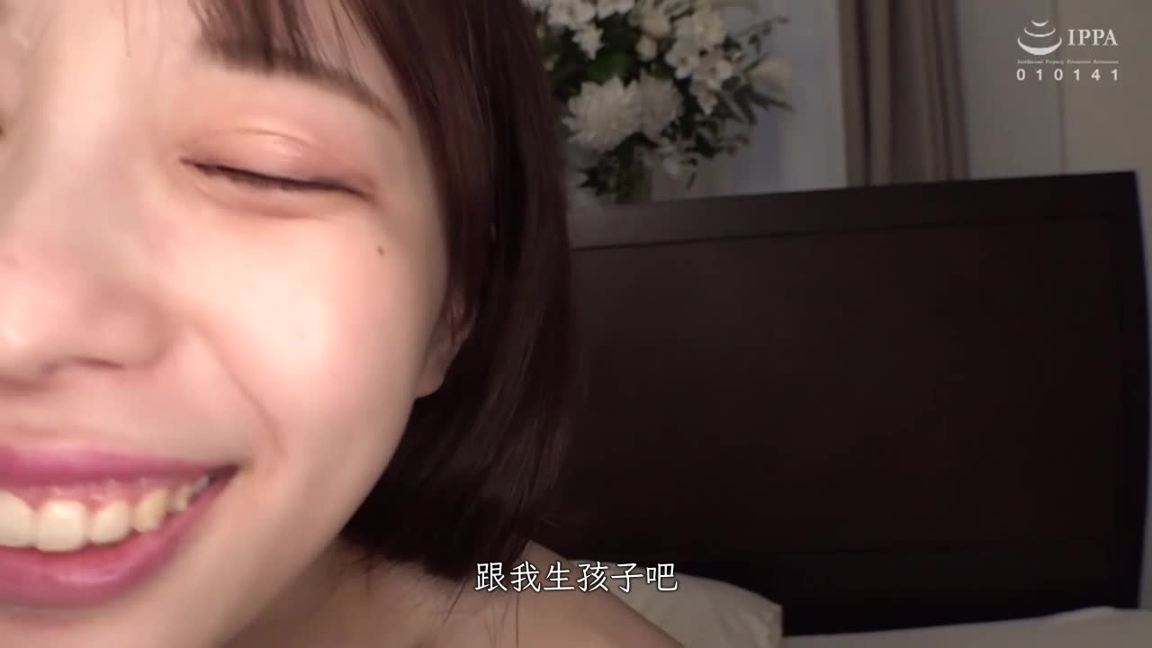 「教子耳边低语的诱惑，让我输掉奥さん，在放学后的爱人旅馆里，一次又一次地做了性爱」天马唯 - AV大平台-中文字幕,成人影片,AV,国产,线上看