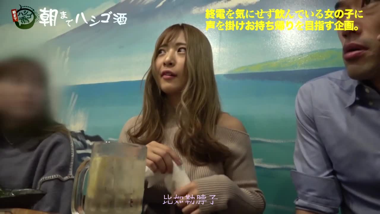 勃起不良者必看.拥有魅力身材的甜美少女.用F杯美乳美臀俘虏你.肉棒忍耐不住想要插入.一直延续到早上的高潮 - AV大平台-中文字幕,成人影片,AV,国产,线上看
