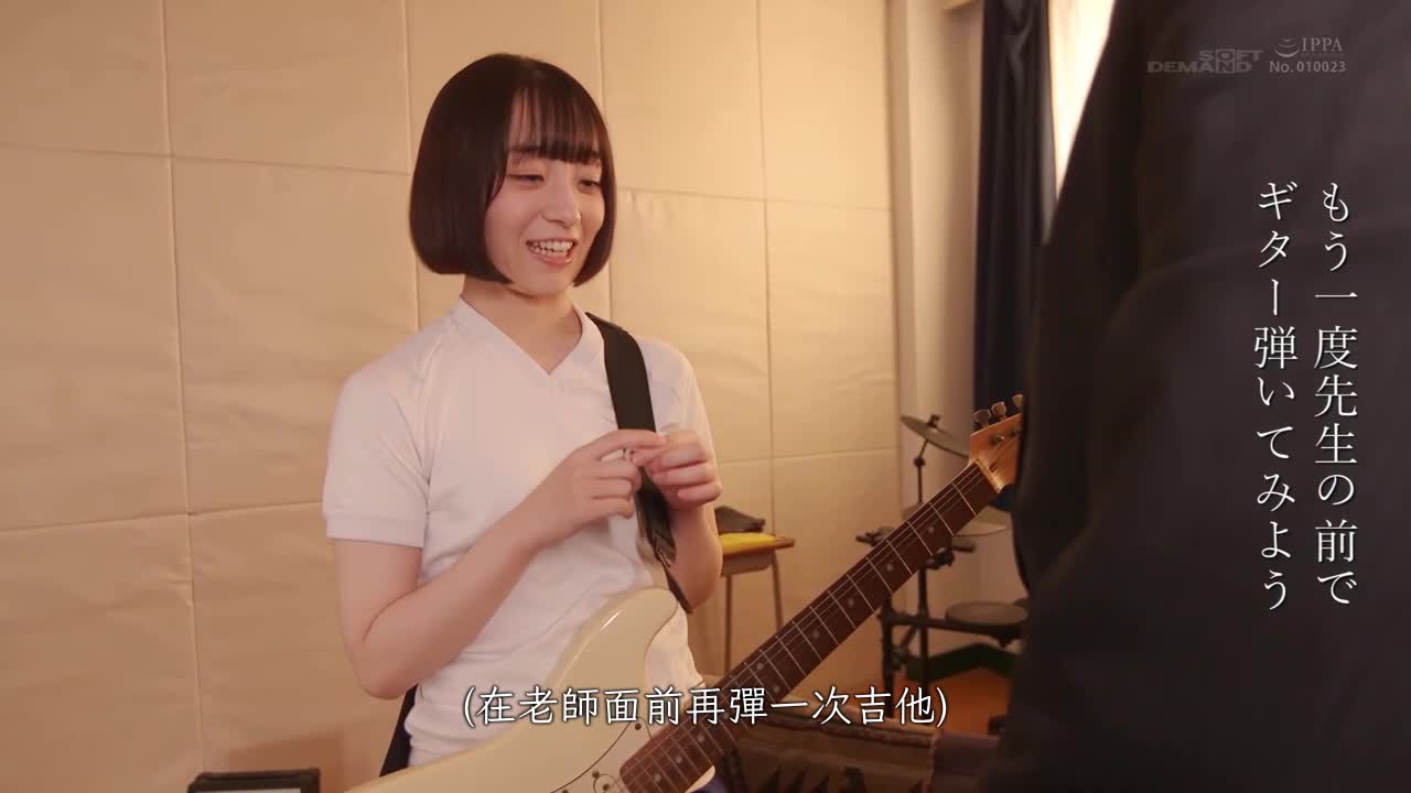 柔软肌肤、未经磨练的身躯：小岛美琴AV首次亮相，确认自己的心情 - AV大平台-中文字幕,成人影片,AV,国产,线上看