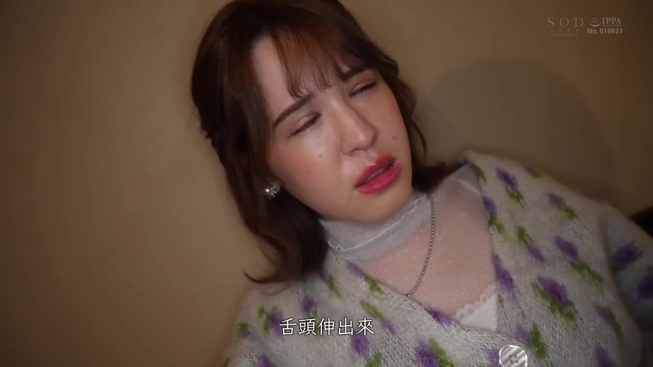 和情侣朋友一起W温泉约会，和朋友的男友变得很有好感…偷偷抽插搞翻天是秘密喔！千鹤惠麻 - AV大平台-中文字幕,成人影片,AV,国产,线上看