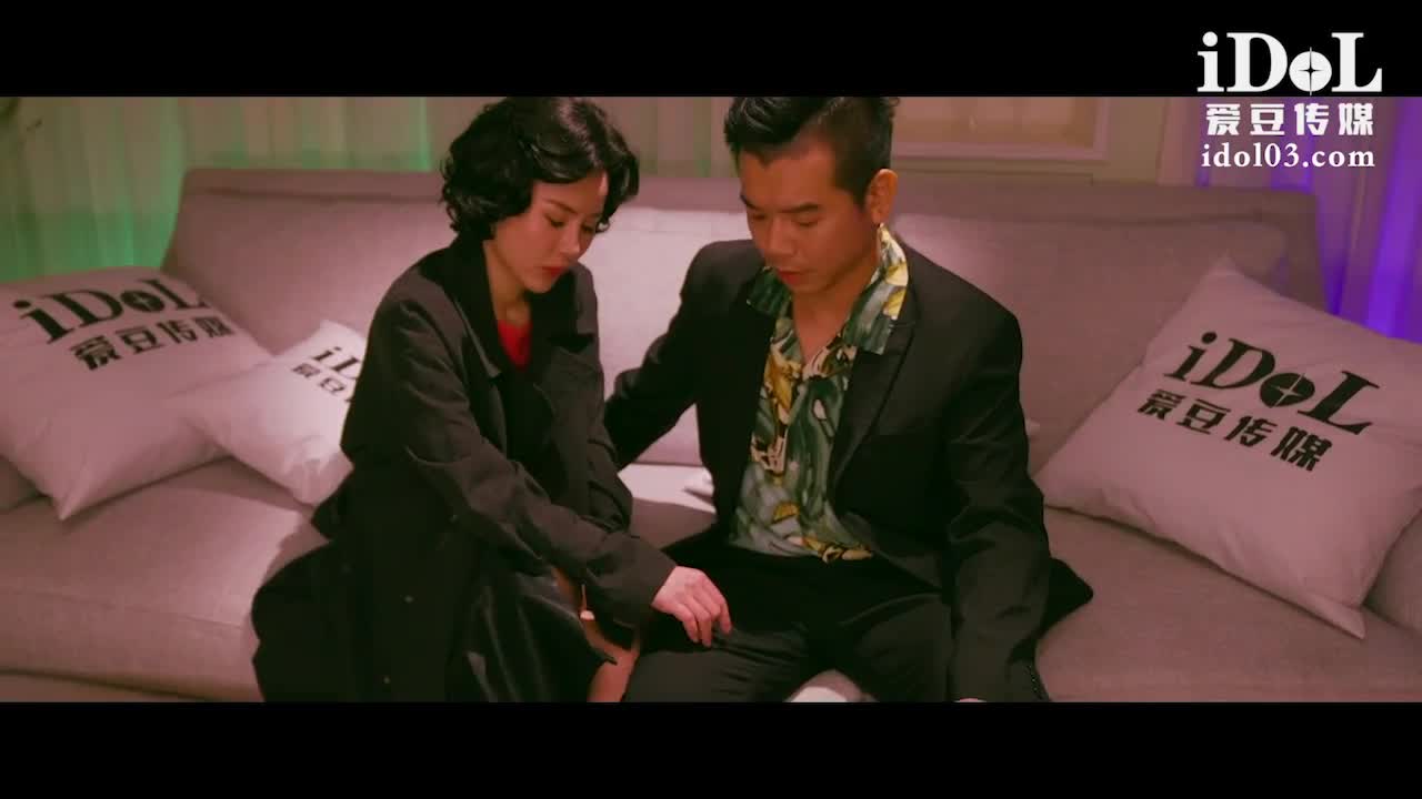 狂飙之高启强与陈书婷的风花雪月 - AV大平台-中文字幕,成人影片,AV,国产,线上看