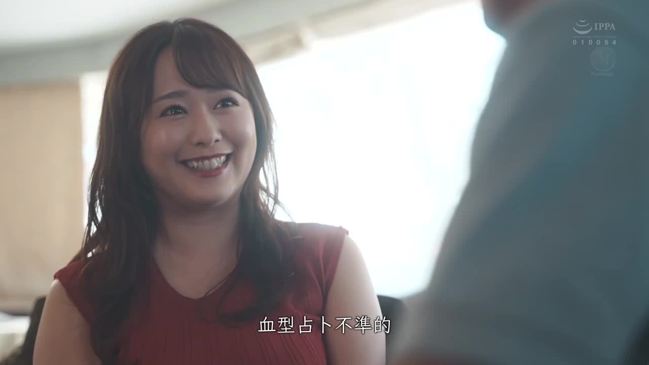 想要让人认可爱而让妻子和绝伦后辈两人独处三小时…不拔的追击中出合计十七发下，我的妻子被夺走的NTR一事   白石茉莉奈 - AV大平台-中文字幕,成人影片,AV,国产,线上看