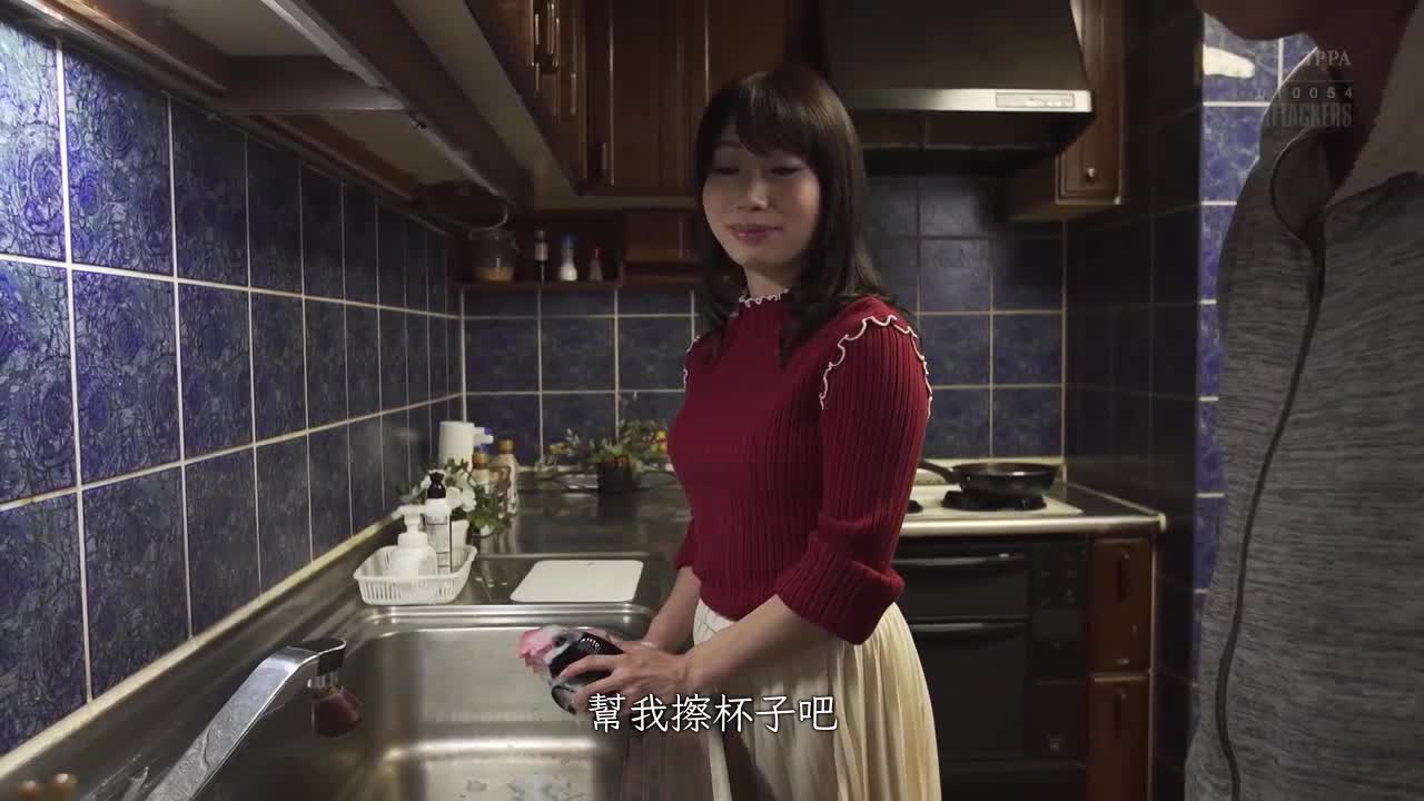 「即使为了守护我深爱的丈夫，我的身体也无法抵抗…」-- 加藤结衣 - AV大平台-中文字幕,成人影片,AV,国产,线上看
