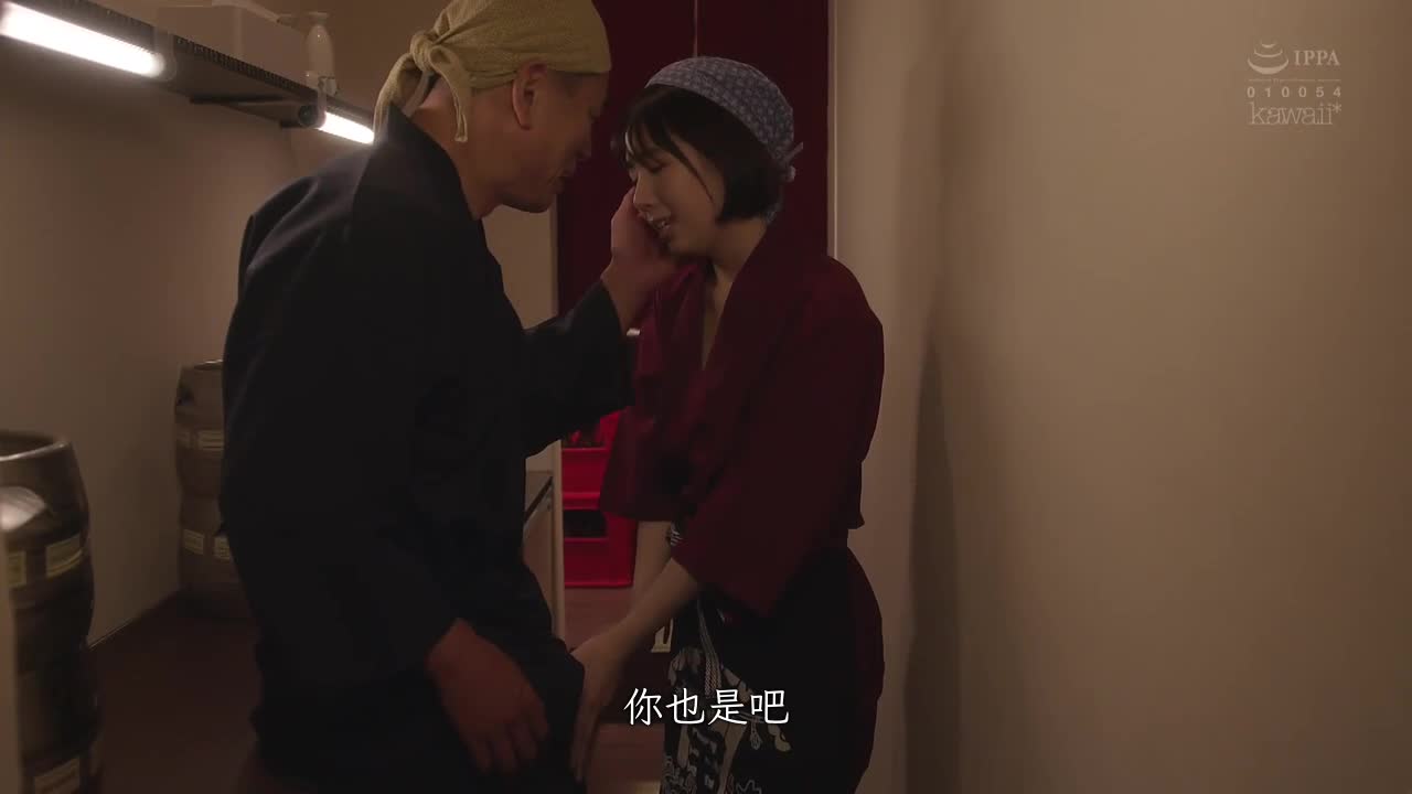 输给打工地下偶像的绵密KISS诱惑的我，不管年纪就沦陷在祕密约会的糟糕出轨SEX之中...。千石萌奈果 - AV大平台-中文字幕,成人影片,AV,国产,线上看