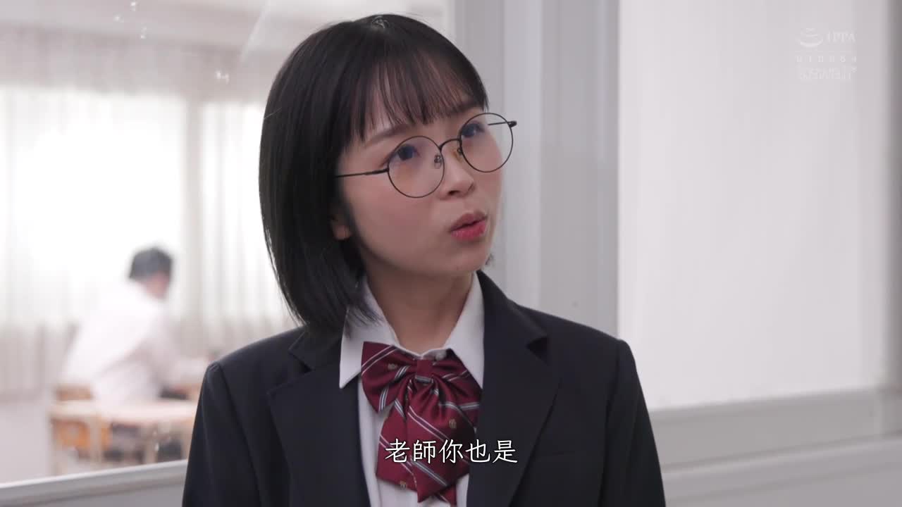 中年教师日向夏，被文学少女轻易夺去童贞，并被唤醒为变态的奴隶，经历严格射精管理的驱使调教日子… - AV大平台-中文字幕,成人影片,AV,国产,线上看