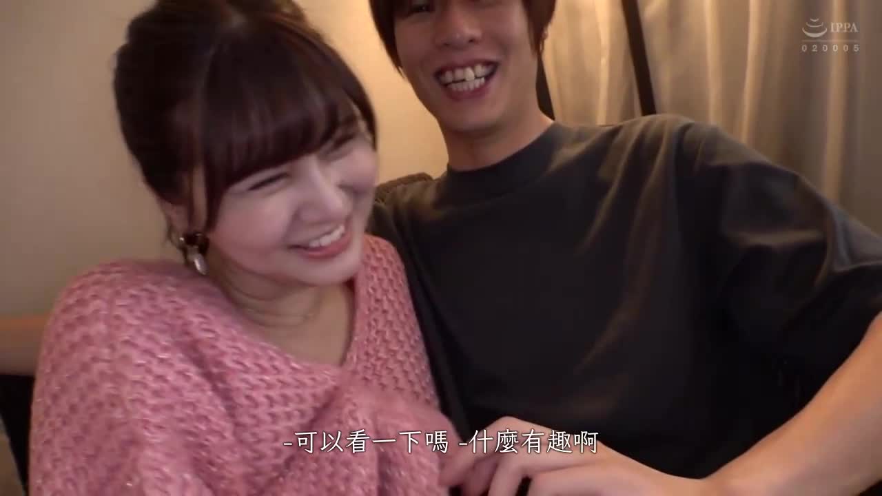 能撩动男人心的魅惑女生.长相可爱不介意别人目光.拥有性感的性爱技巧.即使角色扮演也非常可爱迷人的身体 - AV大平台-中文字幕,成人影片,AV,国产,线上看
