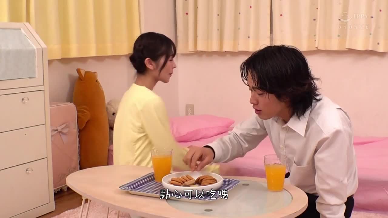 洗脑MC复仇者们3 森日向子 - AV大平台-中文字幕,成人影片,AV,国产,线上看