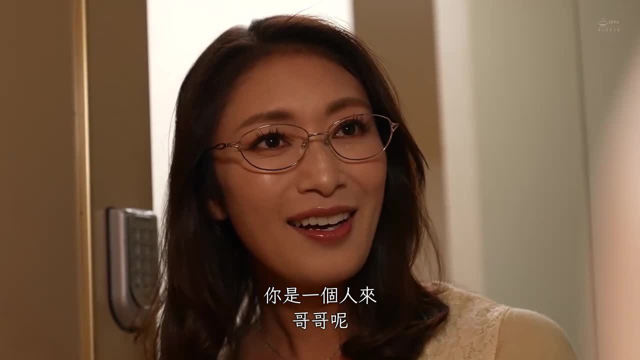 性処理妻 小早川怜子 - AV大平台-中文字幕,成人影片,AV,国产,线上看