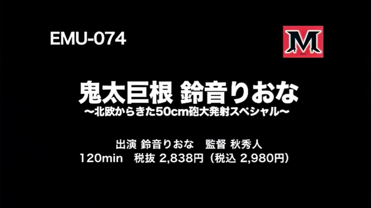 [VIP会员点播] 能忍耐星优乃绝活.给10万日元 - AV大平台-中文字幕,成人影片,AV,国产,线上看
