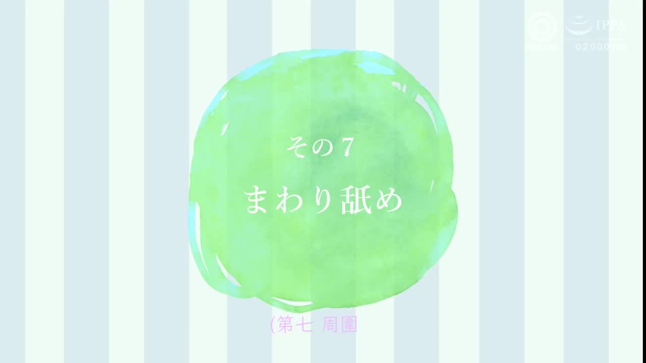 绝对真实的情节！绝对用的到的AV 保健室老师的色色性指导！绝对性教育！铃村爱理 - AV大平台-中文字幕,成人影片,AV,国产,线上看