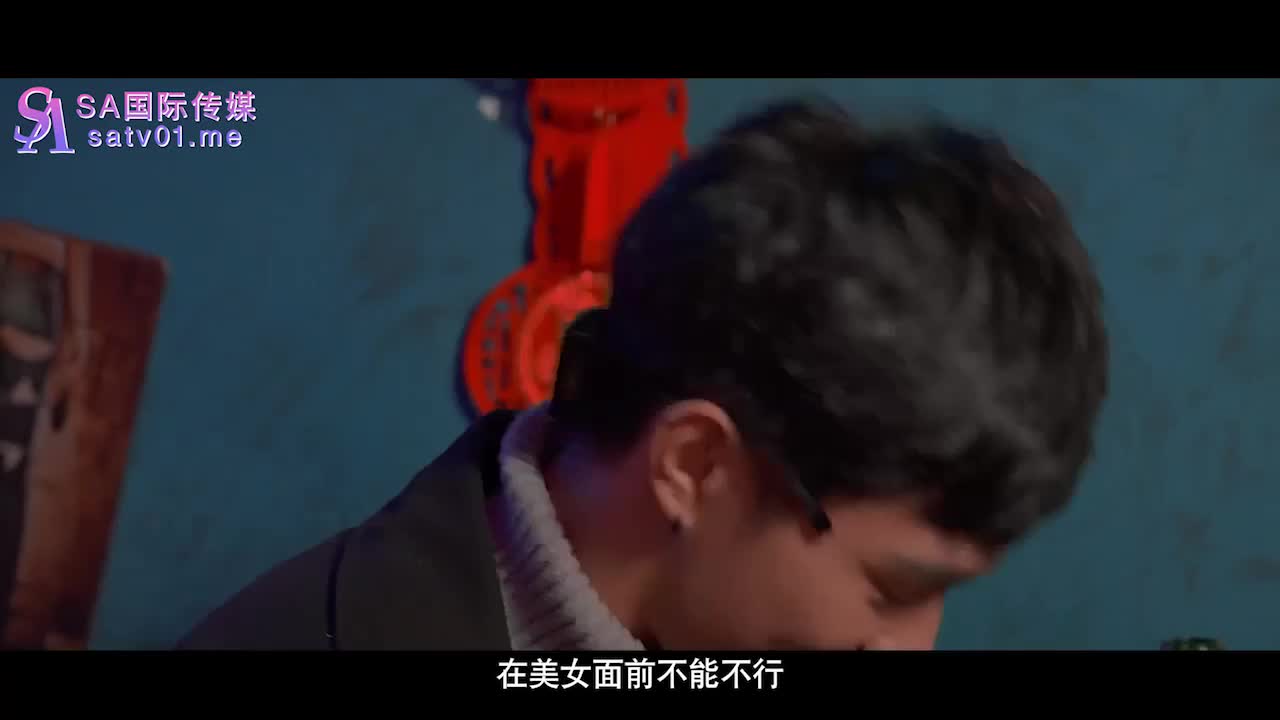 新年聚会的目的 - AV大平台-中文字幕,成人影片,AV,国产,线上看