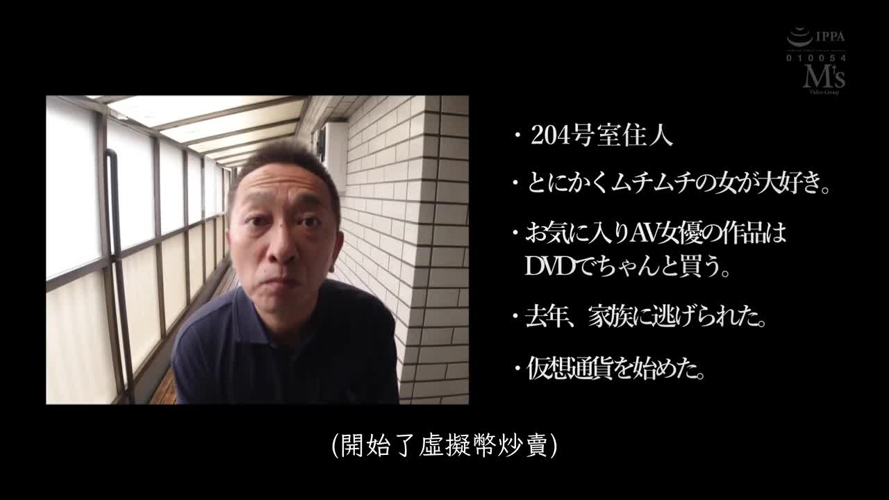 天天大排长龙的肉感风俗大楼 爆乳！爆屁！肉肉丰满人妻的秘密服务 夕季千岁 - AV大平台-中文字幕,成人影片,AV,国产,线上看