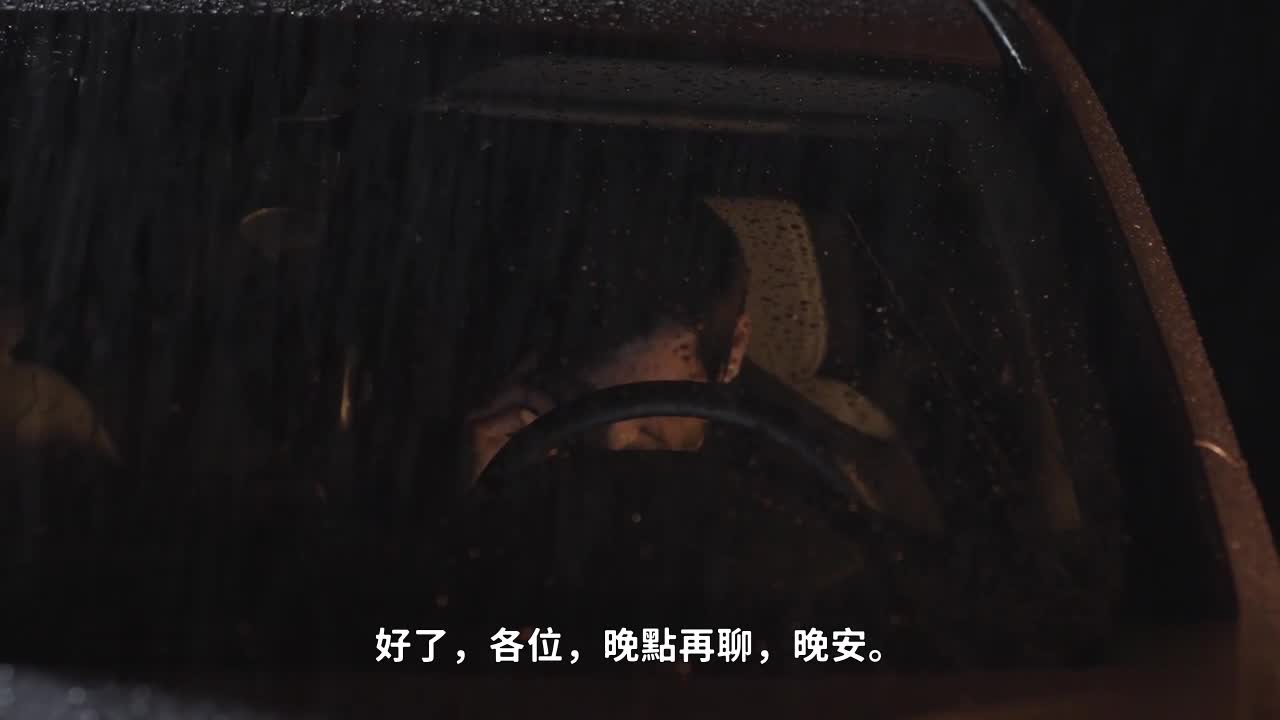镇上的新女孩 - AV大平台-中文字幕,成人影片,AV,国产,线上看
