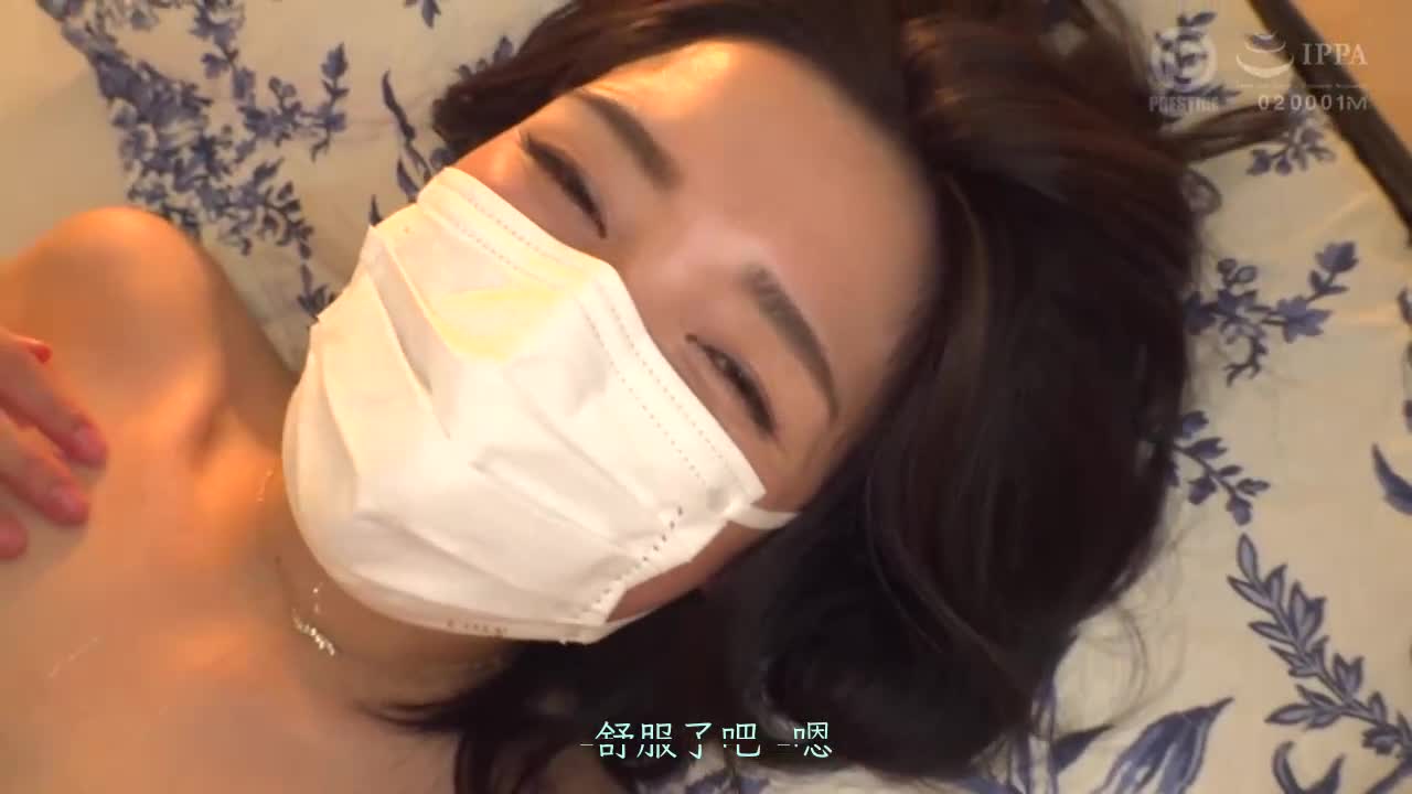 过于放荡的秘密拍摄.保健室医生.G罩杯人妻.长谷部和.30岁 - AV大平台-中文字幕,成人影片,AV,国产,线上看