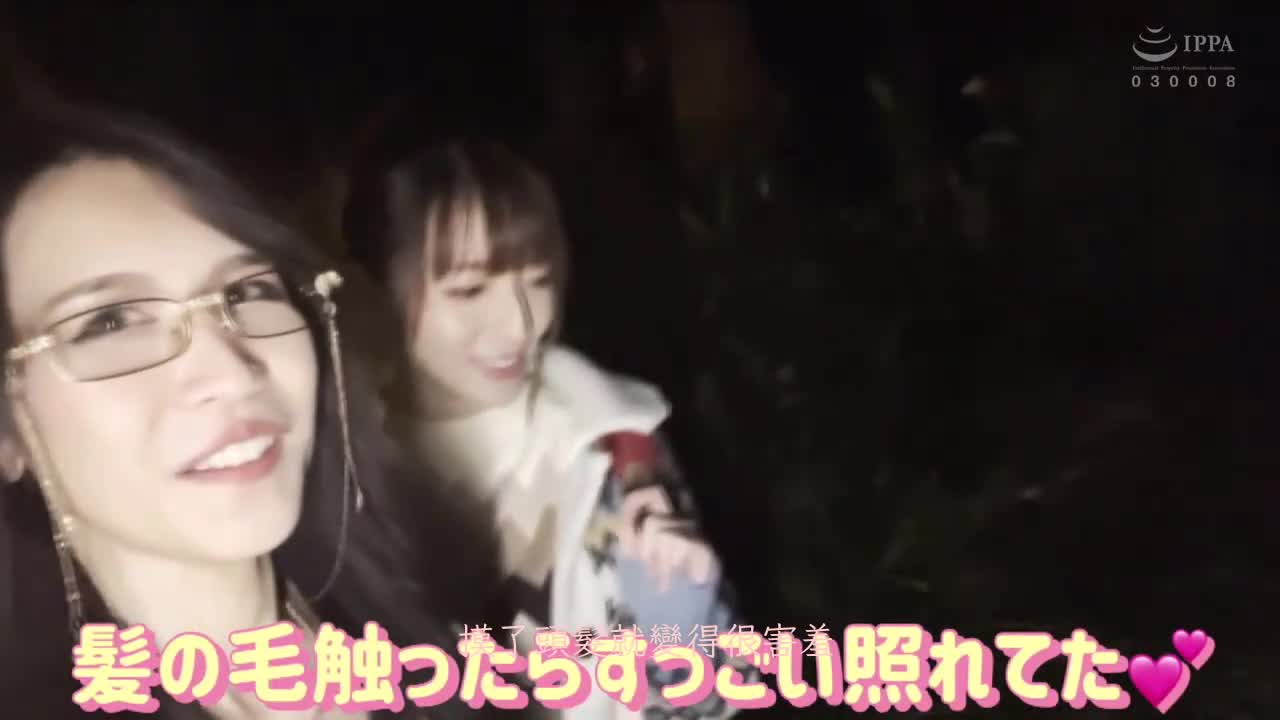 性爱狂厢型车GO！！HAPPENING A GOGO！！小花暖和莉兹的旅行途中 下流爽脸QUEEN！嫩肌的湿答答小穴，快乐冒汗车震 小花暖 - AV大平台-中文字幕,成人影片,AV,国产,线上看