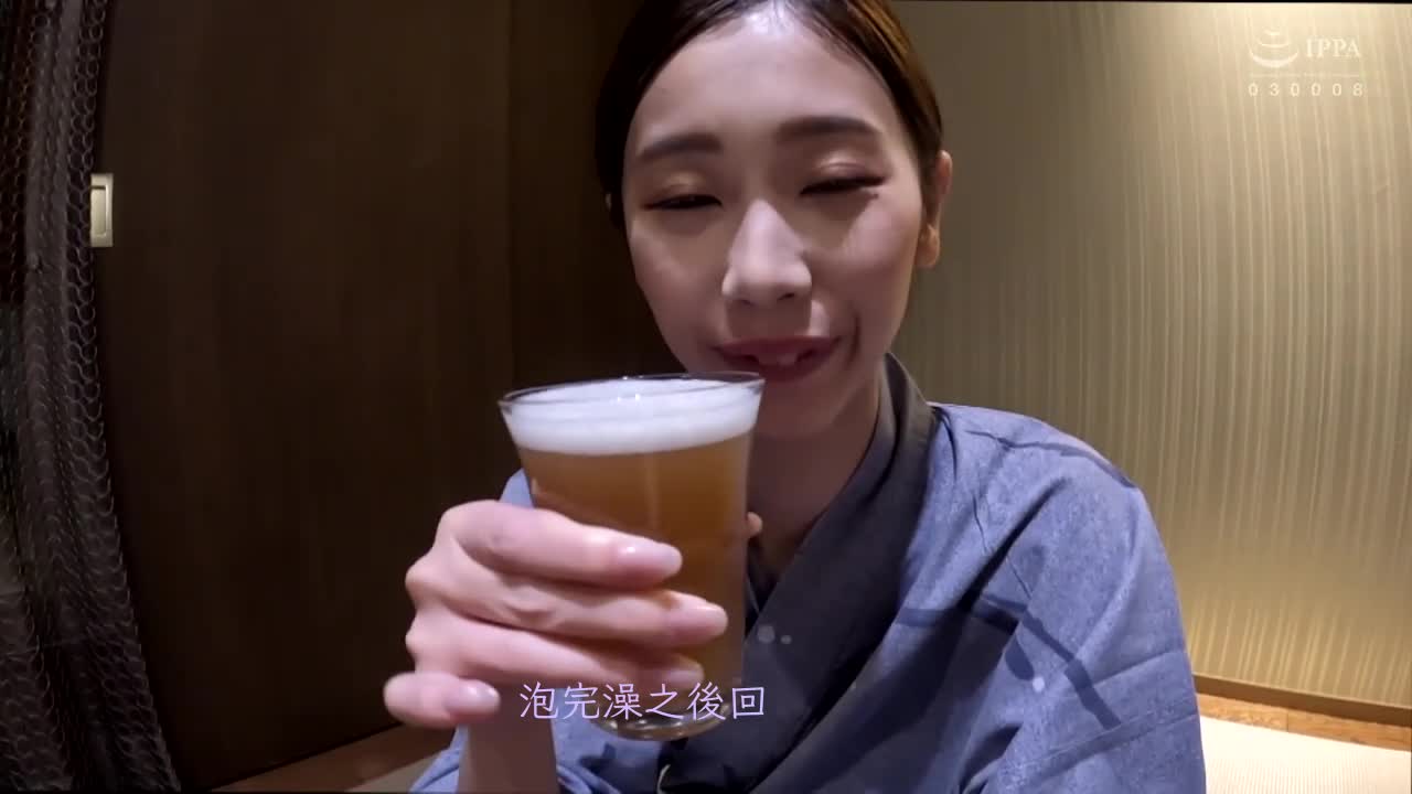 热气温泉频道【温泉女子】鳗鱼美女在有名的温泉地浓密黏黏滑滑疯狂抽插 于正式拍摄外所发生的意外影像无剪辑版！！温泉女 杏 ＃温泉YouTuber ＃天堂 ＃发生意外 ＃真实高潮中出 小松杏 - AV大平台-中文字幕,成人影片,AV,国产,线上看