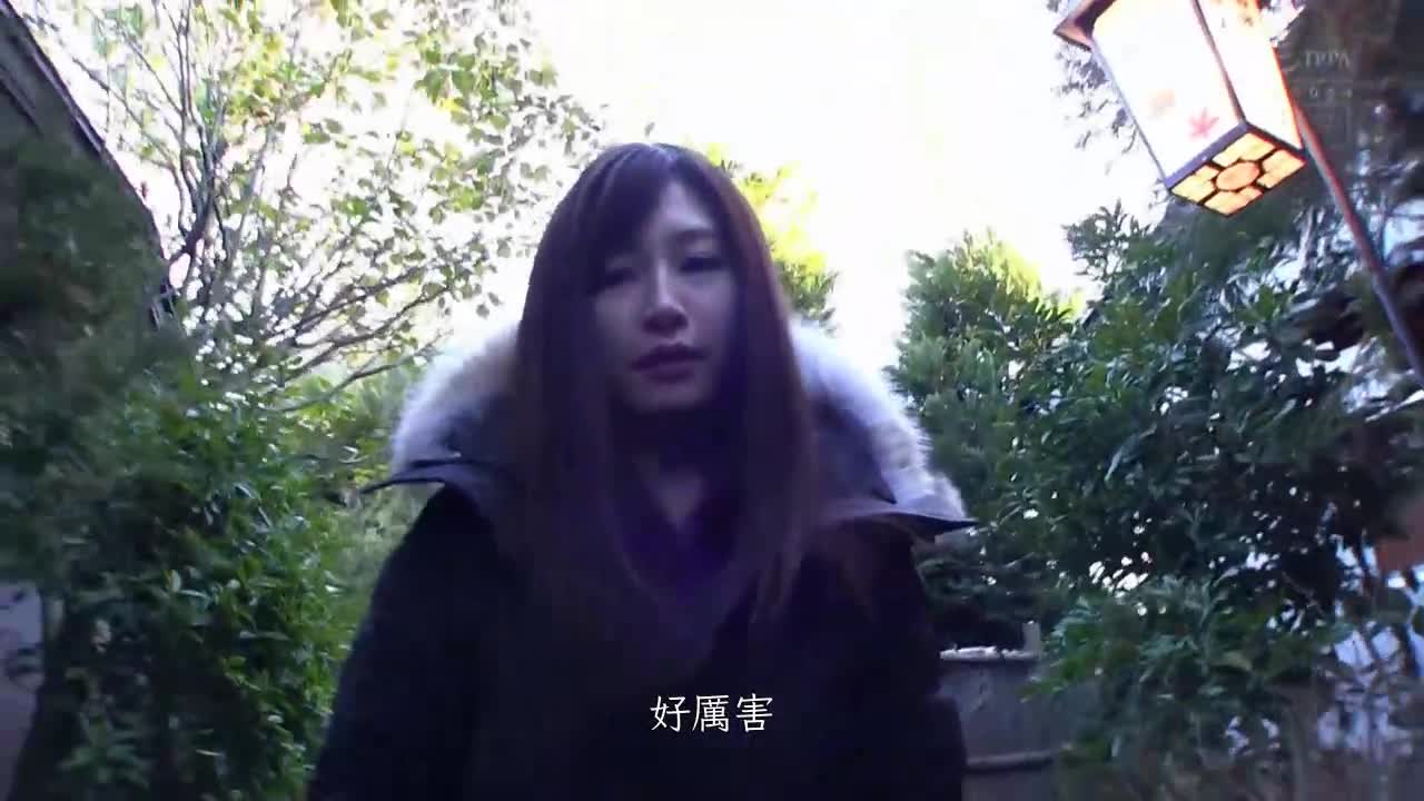 员工旅行NTRAI 佐佐木明希 - AV大平台-中文字幕,成人影片,AV,国产,线上看