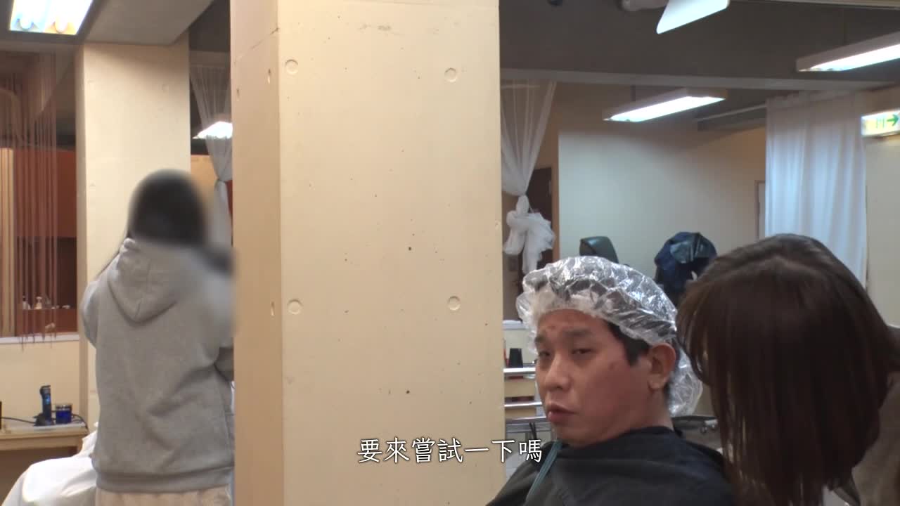 在凌乱的美容院见面 渡边麻绪 - AV大平台-中文字幕,成人影片,AV,国产,线上看