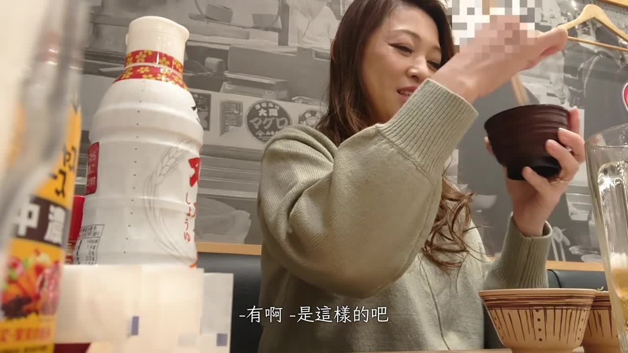 社长夫人48岁肤白貌美.因为迷上了牛郎.身体按耐不住变得更淫乱 - AV大平台-中文字幕,成人影片,AV,国产,线上看