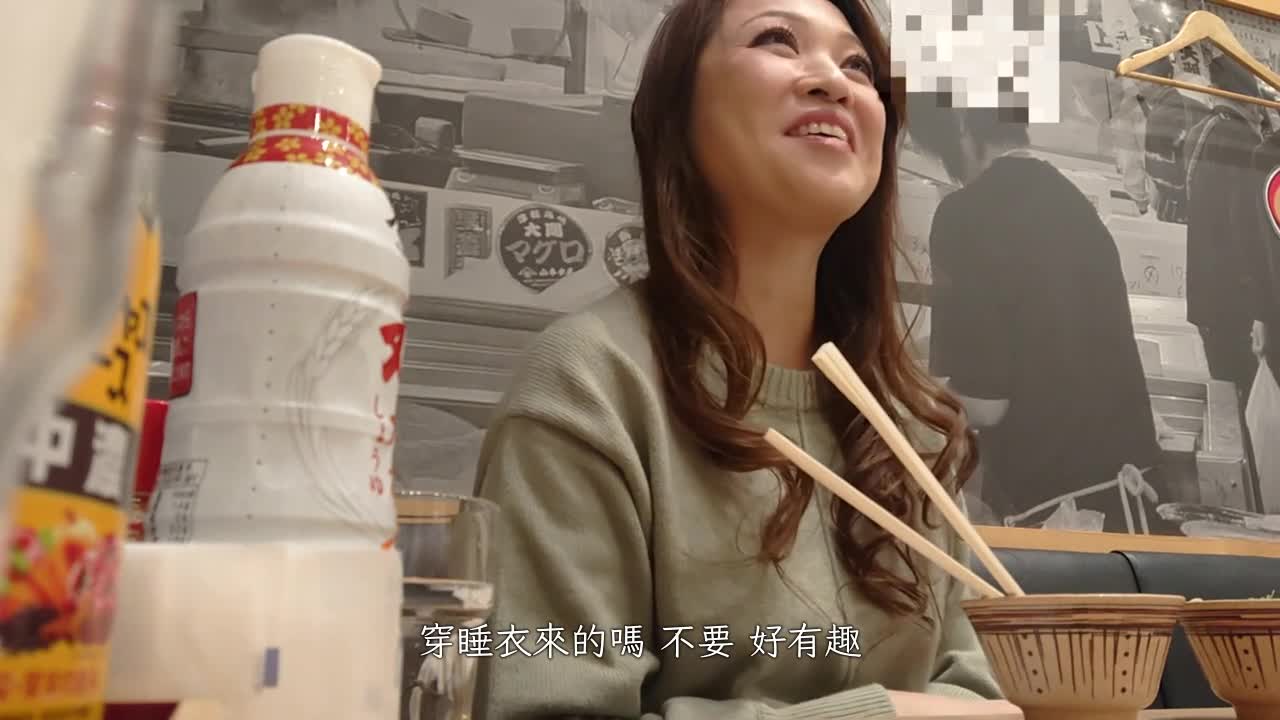 社长夫人48岁肤白貌美.因为迷上了牛郎.身体按耐不住变得更淫乱 - AV大平台-中文字幕,成人影片,AV,国产,线上看
