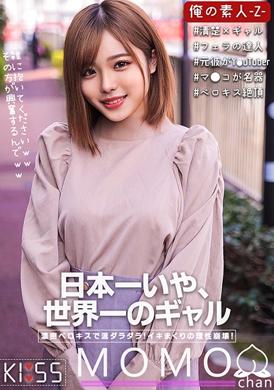 230ORECO-318桃子酱 - AV大平台-中文字幕,成人影片,AV,国产,线上看