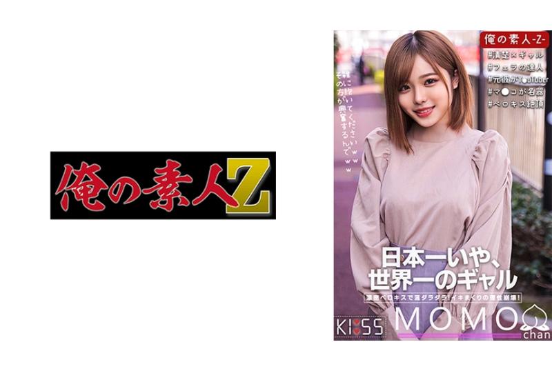 230ORECO-318桃子酱 - AV大平台-中文字幕,成人影片,AV,国产,线上看