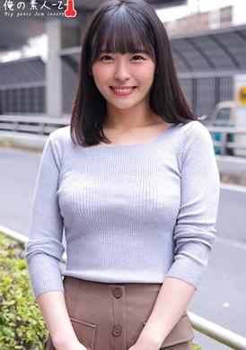 230ORECO-367明里酱 - AV大平台-中文字幕,成人影片,AV,国产,线上看