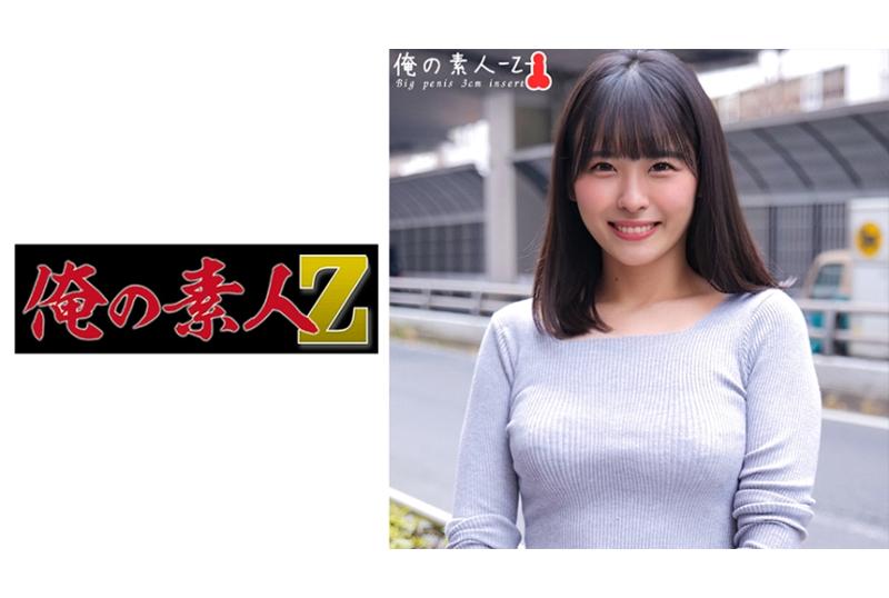 230ORECO-367明里酱 - AV大平台-中文字幕,成人影片,AV,国产,线上看