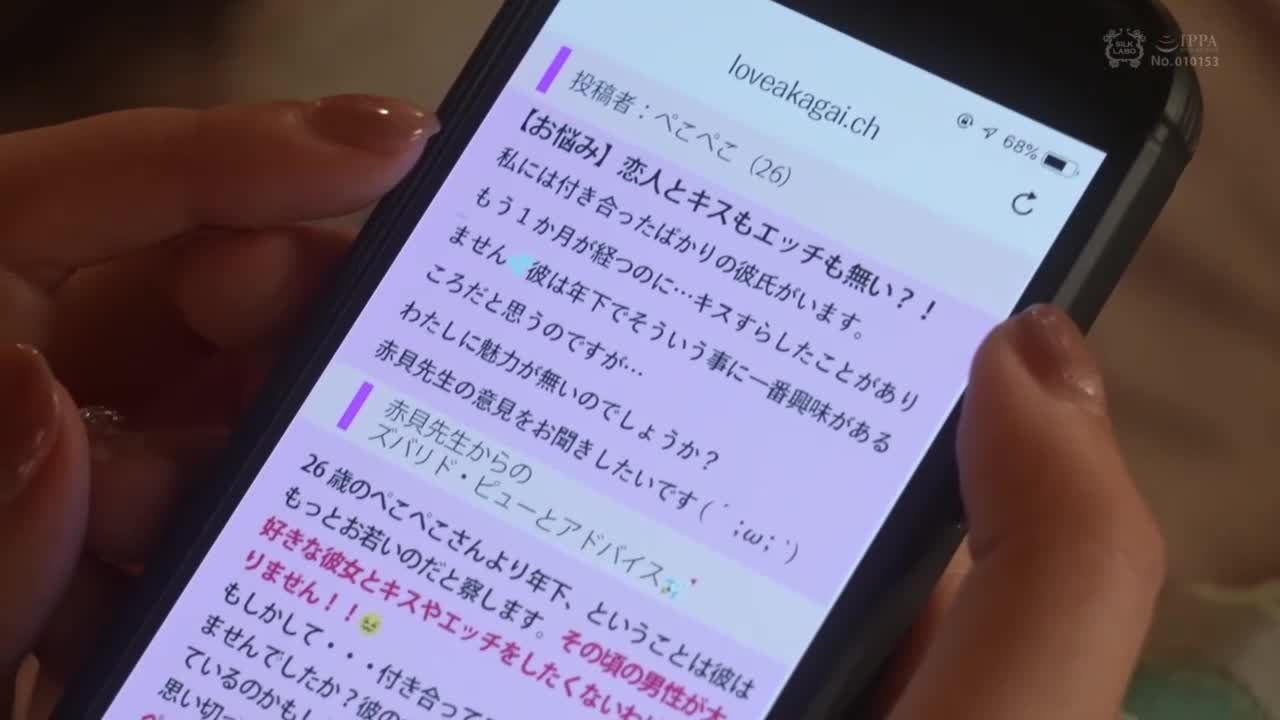 柏拉图式的爱情理由。 - AV大平台-中文字幕,成人影片,AV,国产,线上看